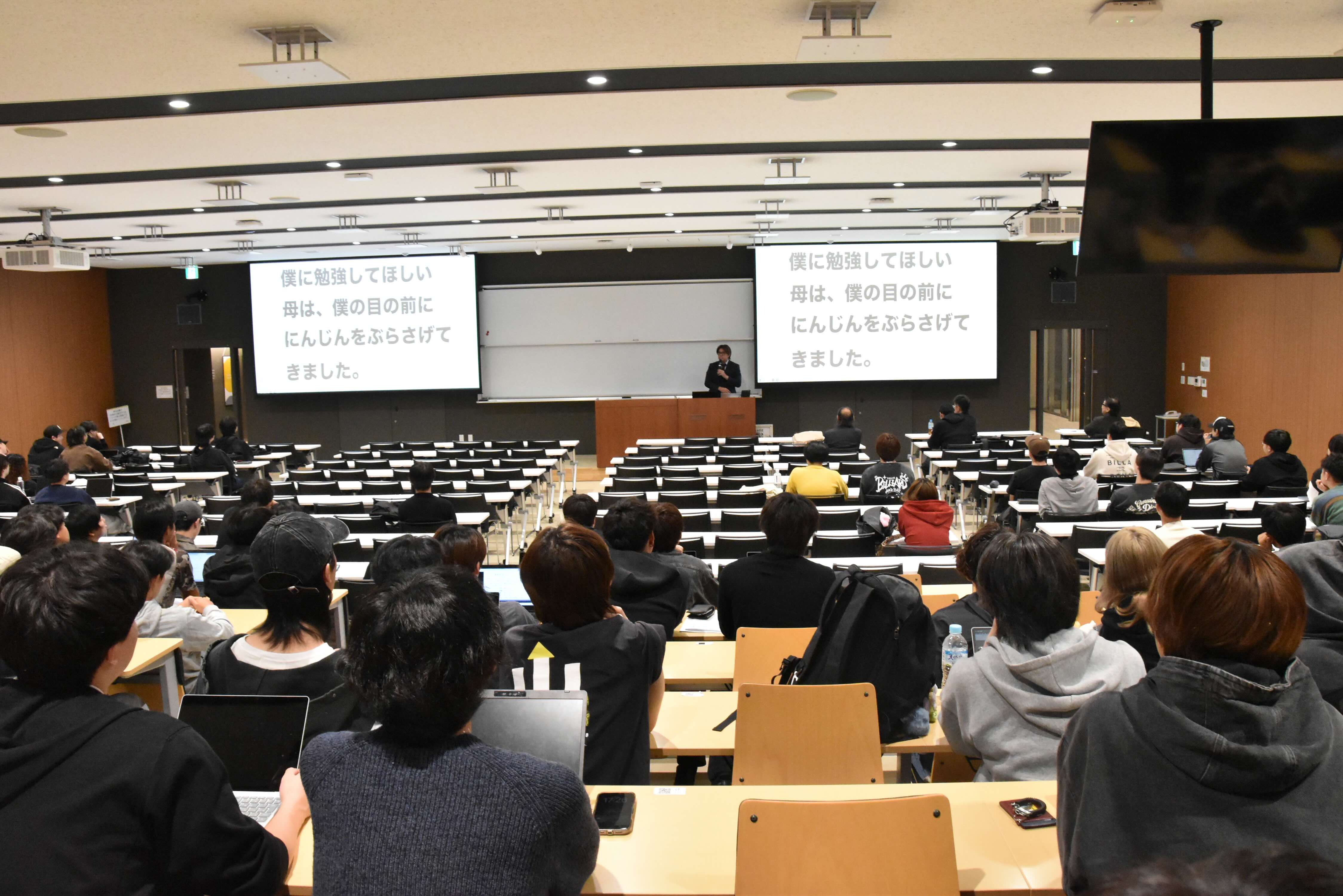 岩野社長
