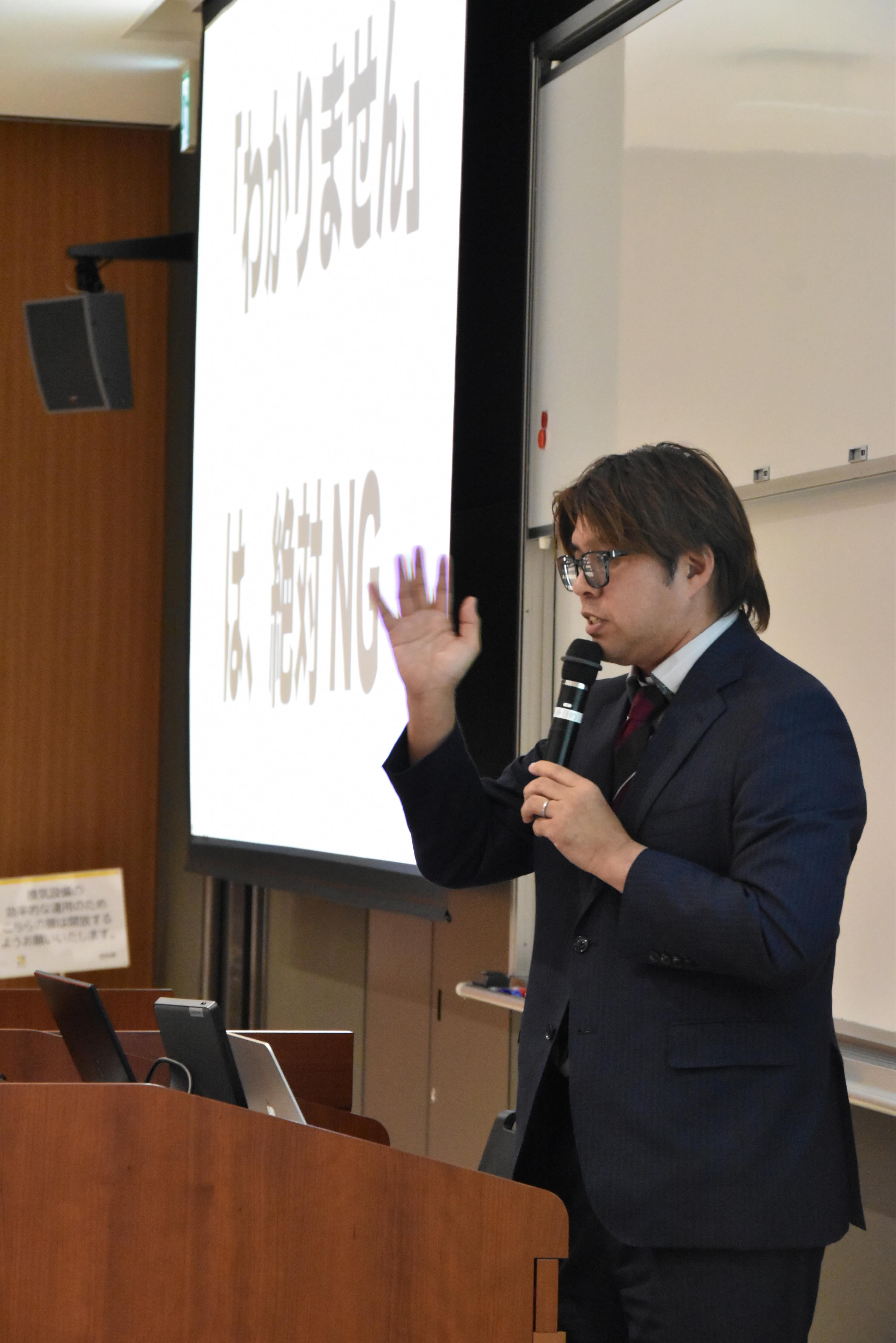 岩野社長
