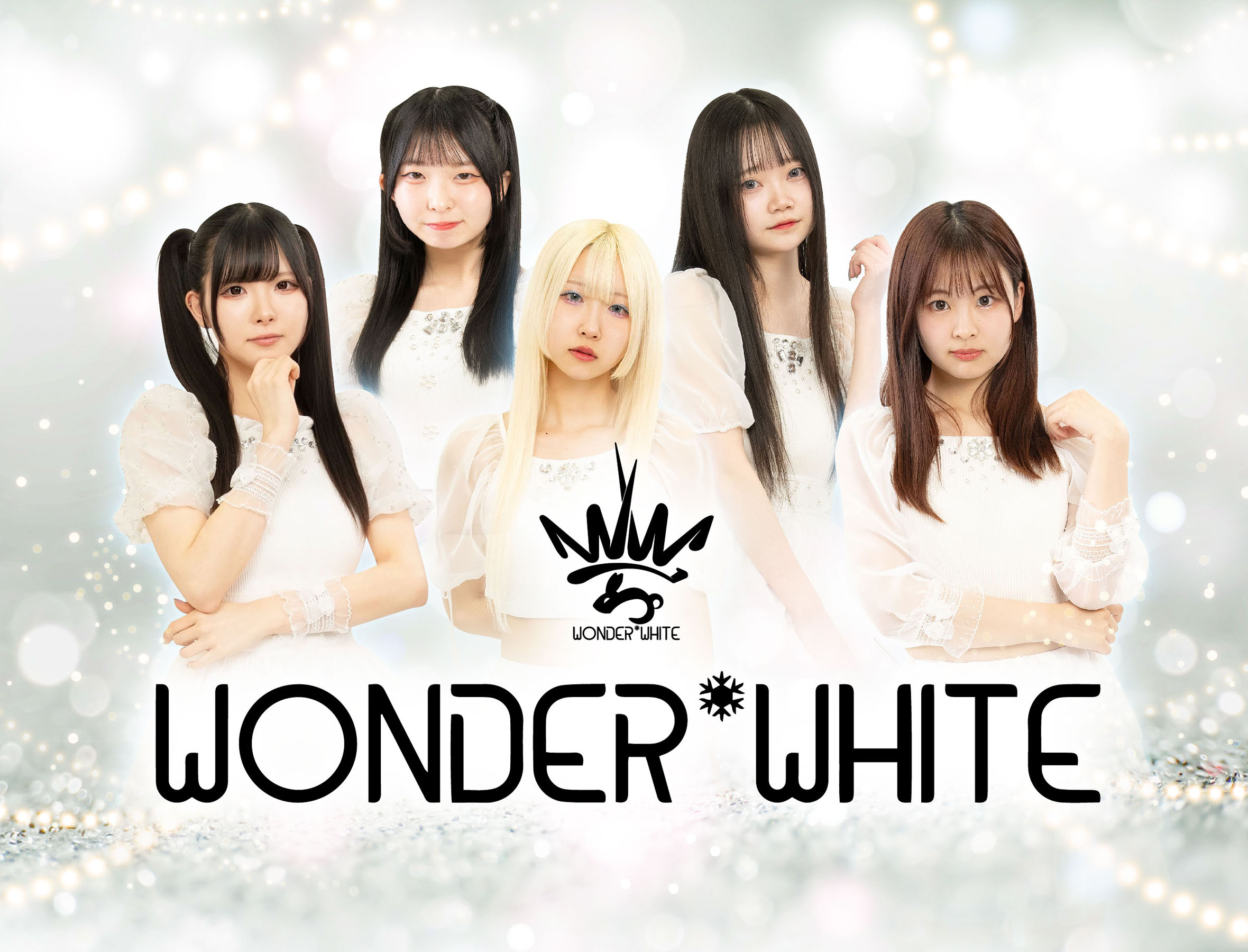 WONDER*WHITEの画像